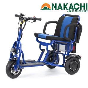 Xe Điện 3 Bánh Gấp Gọn Nakachi NC-M15